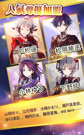 御灵录内购修改版 游戏截图